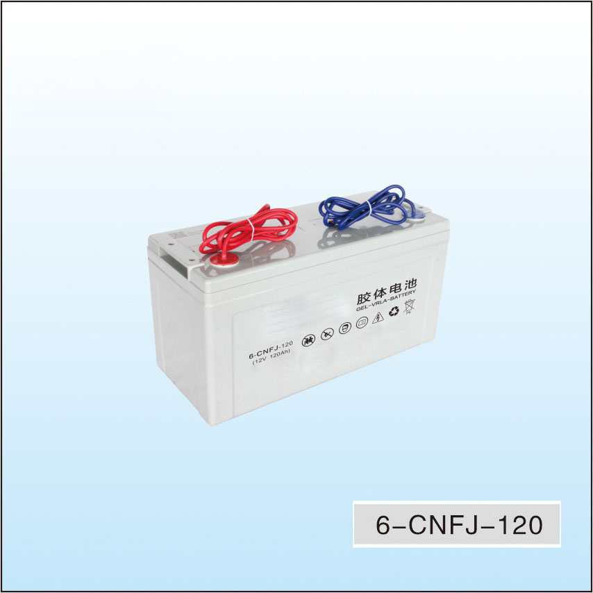 6-CNFJ-120 Dedicated for solar energy storage