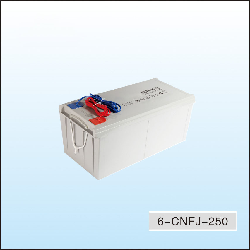 6-CNFJ-250 Dedicated for solar energy storage