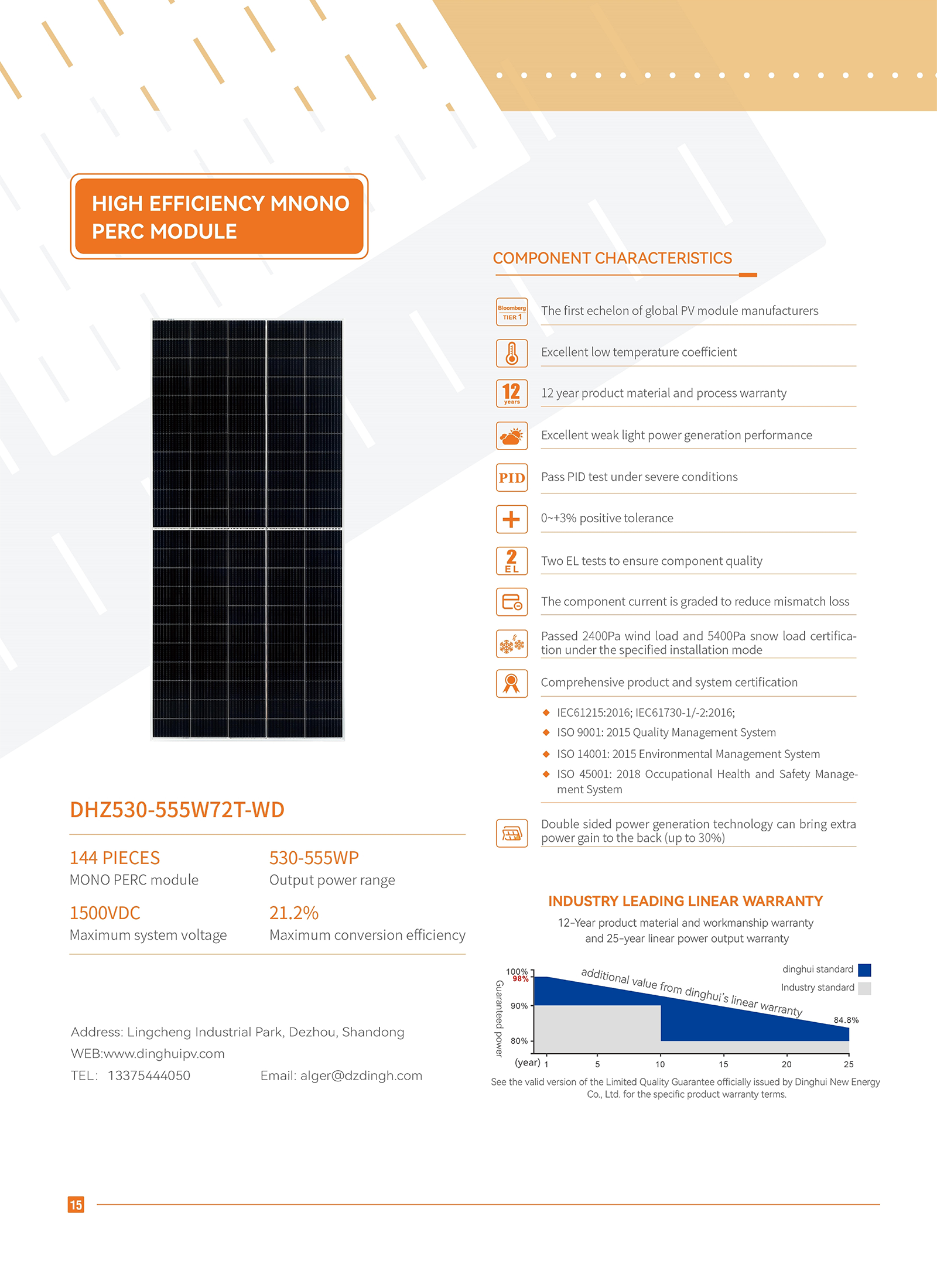 Best selling in Europe Hot Sell 540W Half Cell PV Module Mono Solar Panel overview 1