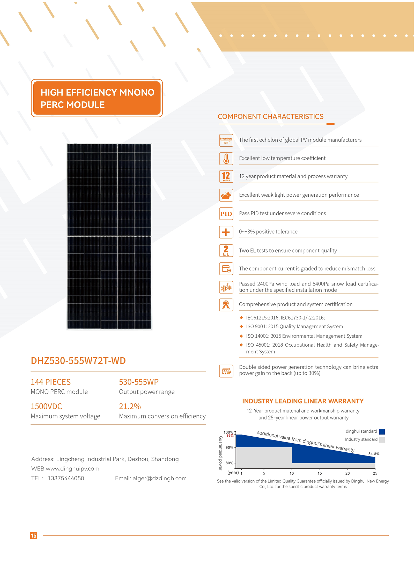 Best selling in Europe Hot Sell 545W Half Cell PV Module Mono Solar Panel overview 1